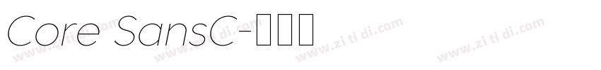 Core SansC字体转换
